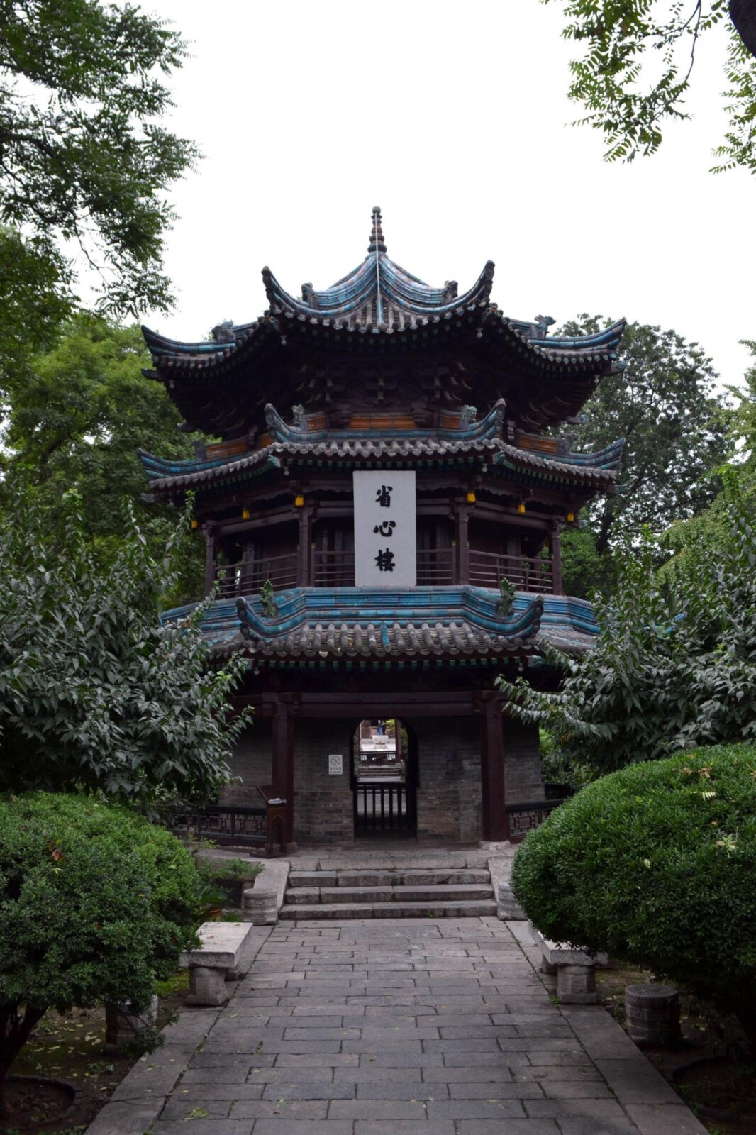 Jour 6 : PEKIN – XI’AN